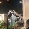 Saobraćajna nesreća nadomak Sarajeva: Automobil sletio s ceste u Hotonju