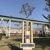 Oglasio se bivši direktor Aluminija Mijo Brajković koji je samo za otpreminu dobio 310.000 KM