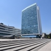 Zaposleni u državnim službama prijete štrajkom