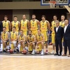 Košarkaši BiH u grupi sa Grčkom, Latvijom i Bugarskom