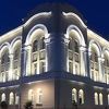 Osvjetljen Banski dvor u Banjoj Luci, u objekat uloženo tri miliona KM
