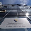 Upravni odbor UIO razmatrao novi zakon o PDV-u