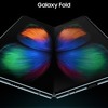 Samsung riješio problem s ekranom, Galaxy Fold spreman za tržište