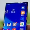 Oppo pokazao smartphone s ultrazakrivljenim "waterfall" ekranom