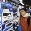Sony prodao 100 miliona primjeraka konzole PlayStation 4