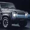 Land Rover osvježio stari Defender
