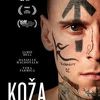 Novi filmovi na repertoaru Cinema Cityja od 8. augusta