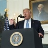 Trump nakon masovnih pucnjava: SAD moraju osuditi vjerovanje u nadmoć bijele rase