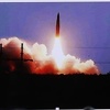 Sjeverna Koreja ponovo lansirala dvije rakete u more, susjedi zabrinuti