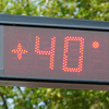 Upozorenje zbog visokih temperatura za područje cijele BiH