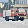 Potpuno lokalizovan požar u bivšoj fabrici Energoinvesta u Istočnom Sarajevu