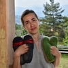 Dragana Erlingsen izradom unikatne filcane obuće i odjeće stari zanat čuva od zaborava