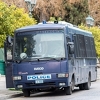 Grčka policija u četiri stana uhapsila više od 140 osoba