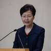 Lam: Nasilje u Hong Kongu sve ozbiljnije, ali vlada drži situaciju pod kontrolom
