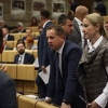 Nova većina zakazala sjednicu Zastupničkog doma FBiH nakon više od dva mjeseca pauze