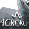 Podignuto prvih 13 optužnica protiv 29 osoba u slučaju "Agrokor"