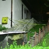 Sarajevska policija i dalje traži osobu koja je ranila muškarca na Breki