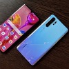 Huawei potvrdio kako 19. septembra predstavlja novi model Mate 30