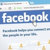 Facebook razmišlja o sakrivanju broja lajkova
