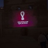 Zvanično predstavljen logo Svjetskog prvenstva u Kataru 2022. godine