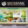 Sberbank nakon akcije SIPA-e: Uhapšene smo prijavili prije pola godine