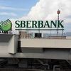 Sberbank BH: Uhapšena su tri bivša zaposlenika, rukovodilac sektora i njegovi saradnici