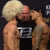 Habib i Poirier odradili ceremonijalno vaganje, sve spremno za novi UFC spektakl