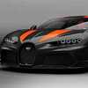 Bugatti će Chiron Super Sport 300+ ponuditi u samo 30 primjeraka