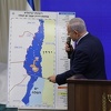 Saudijska Arabija i Jordan osudili najavu izraelske aneksije Jordanske doline