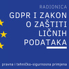 CPE organizuje najobimniju radionicu na temu GDPR-a i Zakona o zaštiti ličnih podataka