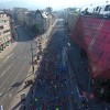 Pogledajte sarajevski polumaraton snimljen iz zraka: Znamenitosti grada u sportskom okruženju
