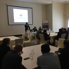 Bosna International Forum: Početkom novembra organizira se prvi BH Fest znanja i uspjeha