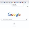 Google donosi korisno unapređenje za one koji otvaraju mnogo tabova