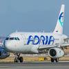 Adria Airways obustavila sve letove, finansijski problemi prizemljili avione do daljnjeg