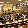 Predstavnički dom Parlamenta FBiH usvojio Prijedlog Zakona o zaštiti okoliša
