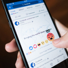 Facebook neće uklanjati postove političara koji krše pravila društvene mreže