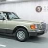 Muzej prodaje Mercedes-Benz 280 SE u savršenom stanju