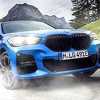 BMW će svoj najmanji "plug in" hibridni crossover uskoro ponuditi i kupcima u Evropi