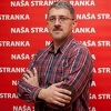Naša stranka: S ovakvom vlašću Mostar ni ne može biti Evropska prijestolnica kulture