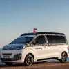 Citroen SpaceTourer The Citroenist Concept je kamper koji plijeni pažnju
