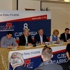 PDP donosi deklaraciju o slabljenju BiH, Borenović jedini kandidat za predsjednika