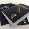 BiH nazadovala na listi zemalja s najmoćnijim pasošima