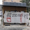 Kiosk zvani "250 hiljada": Beskoristan i sedam mjeseci nakon završetka radova