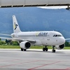FlyBosnia razmatra preseljenje iz Sarajeva na aerodrome u Tuzlu i Mostar