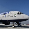 FlyBosnia od novembra uvodi linije za Rim iz Sarajeva, a moguće i Mostara