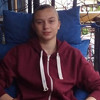 Naida Kovač iz Sarajeva koja je nestala 5. oktobra pronađena živa i zdrava