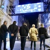 Općina izdala odobrenje za postavljanje novog displeja u centru Sarajeva