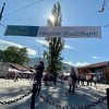 Kako se uništava kulturno-historijska jezgra Sarajeva: Sve za reklamu i promociju načelnika