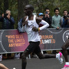 Eliud Kipchoge postao prvi atletičar koji je istrčao maraton za manje od dva sata