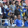 Optimistična atmosfera na tribinama stadiona Bilino Polje, veliku podršku imat će i Finci